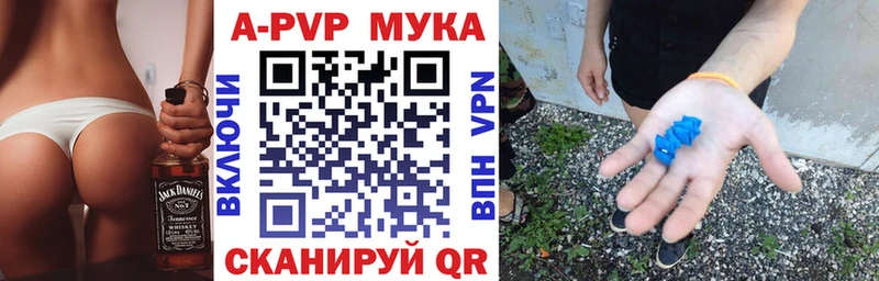 Наркота Удачный АМФ  hydra как войти  COCAIN  СК  ГАШИШ 