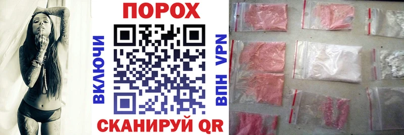 Амфетамин 97%  наркошоп  Удачный 