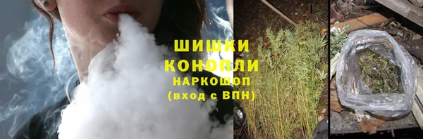 метамфетамин Лабытнанги