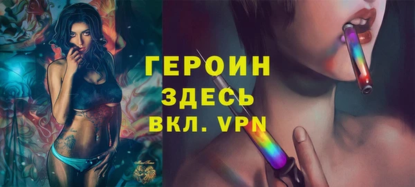 мяу мяу мука Липки