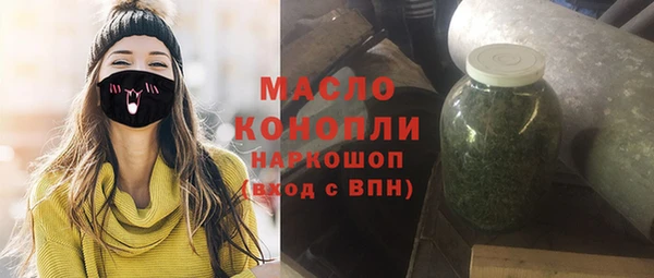 герыч Лихославль