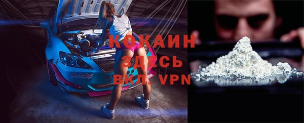 а пвп мука Лиски
