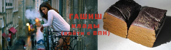 меф Ладушкин