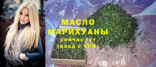 меф Ладушкин