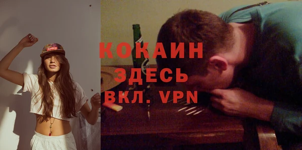 мяу мяу мука Липки
