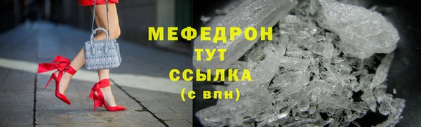 а пвп мука Лиски