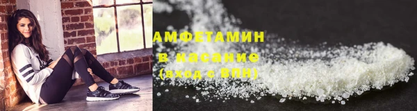 мяу мяу мука Липки