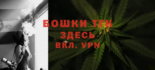 синтетический гашиш Лагань