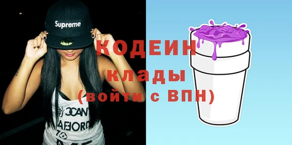 меф Ладушкин