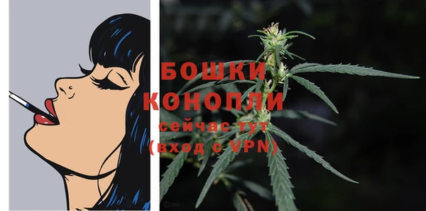 Альфа ПВП Краснотурьинск