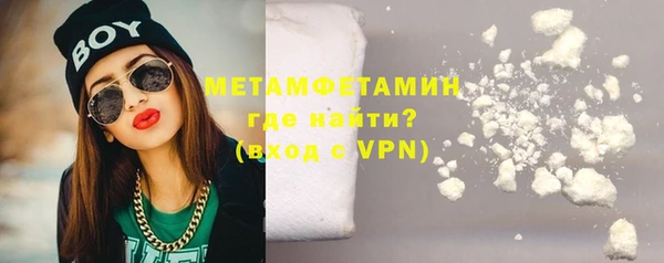 а пвп мука Лиски