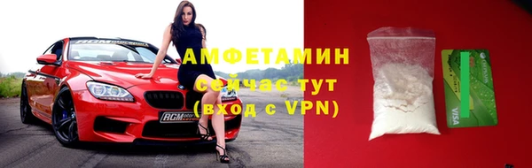 меф Ладушкин