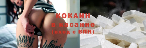 мет Краснослободск
