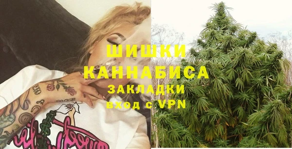 синтетический гашиш Лагань