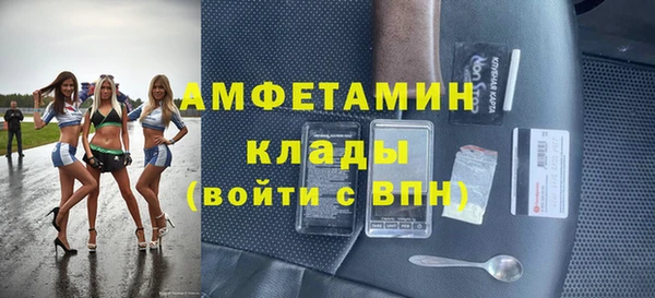 а пвп мука Лиски