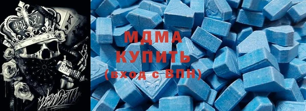 синтетический гашиш Лагань