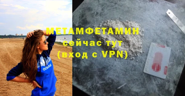 а пвп мука Лиски