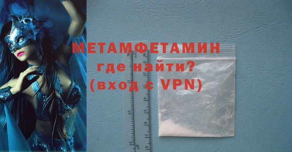 мяу мяу мука Липки