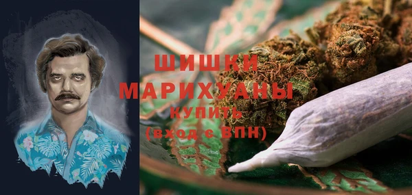 метамфетамин Лабытнанги