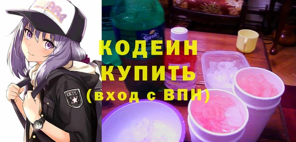 а пвп мука Лиски