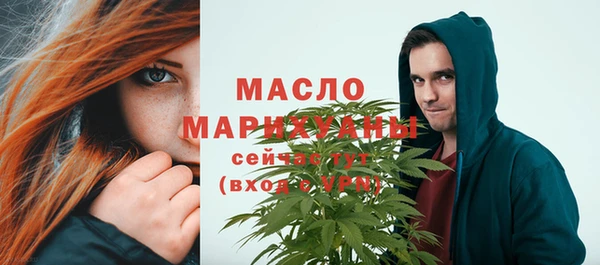 меф Ладушкин