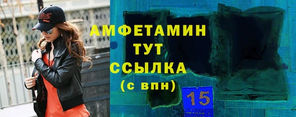 мяу мяу мука Липки