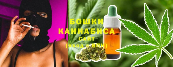 мяу мяу мука Липки