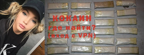 меф Ладушкин