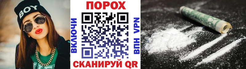 Метамфетамин Декстрометамфетамин 99.9%  Удачный 