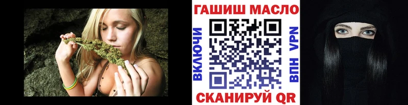 магазин    Удачный  ТГК вейп с тгк 